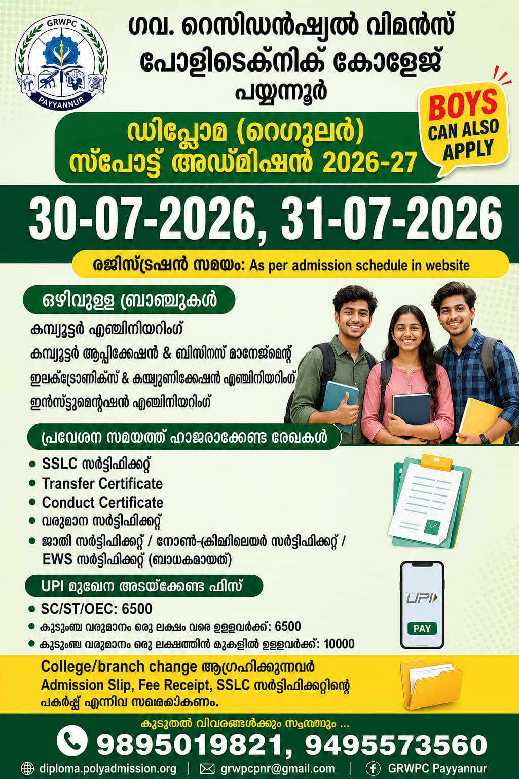 Welcome